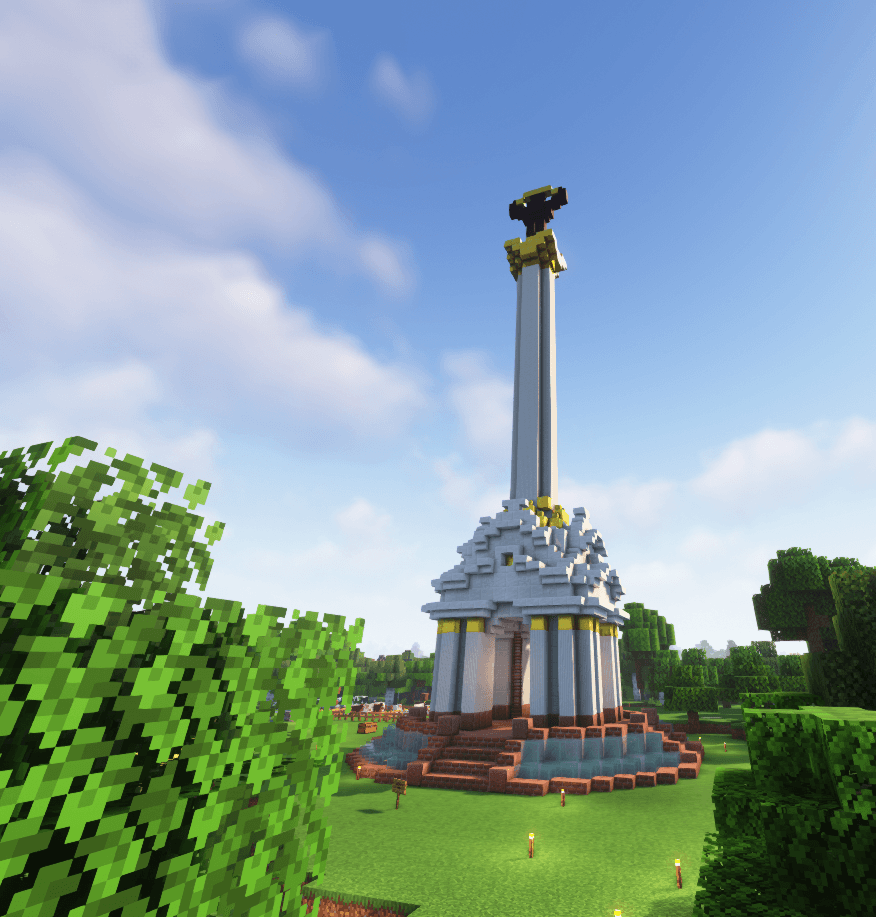 Maiden Independence Monument